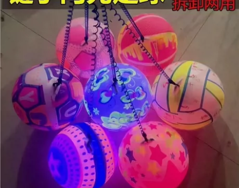 网红地摊发光足球闪光篮球拍拍球无绳健身充气...