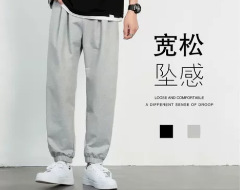 运动裤男士夏季薄款直筒休闲裤显瘦九分篮球卫...
