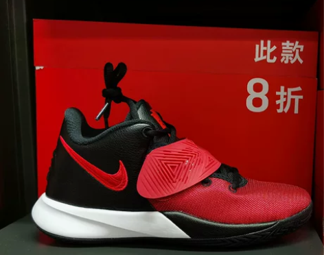 ?nike耐克童鞋中大男女高帮篮球鞋加厚棉...