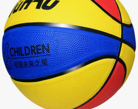 儿童篮球幼儿园小学生4号5号7号3号宝宝皮...
