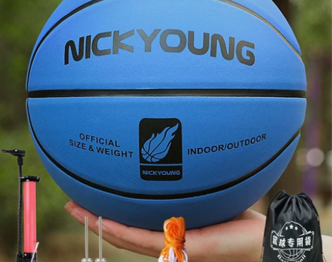 篮球运动馆闲置处理，比赛篮球，原价198元...