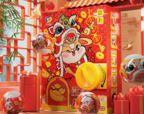 ?【礼遇价】圣诞节扭蛋机大号抓娃娃机家用玩...