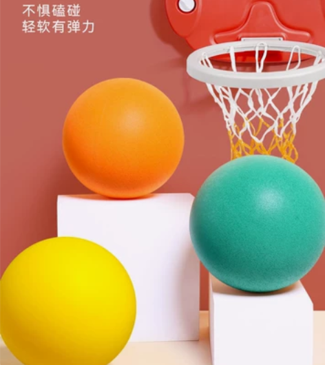静音球静音拍拍球大号弹力篮球足球小皮球宝宝...