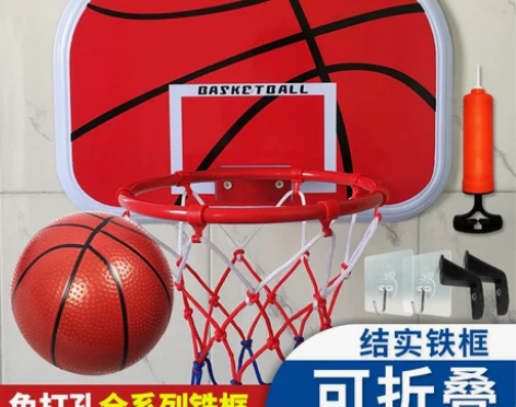 儿童悬挂式篮球板篮球架铁篮筐 儿童篮球框宝...