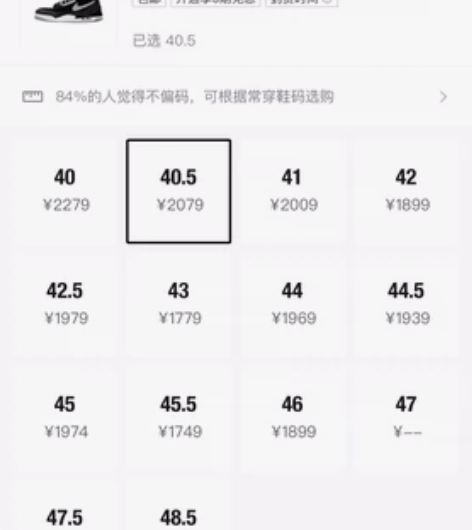 Jordan Air Jordan 3 t...