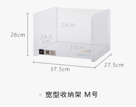 【狂欢价】天马株式会社tenma日本进口儿...