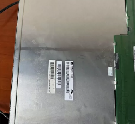 天马 15寸 LED 显示屏 TM150T...