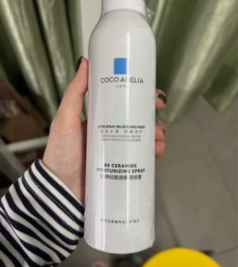 全新补水保湿喷雾?口红收纳筐（收纳盒是赠品...