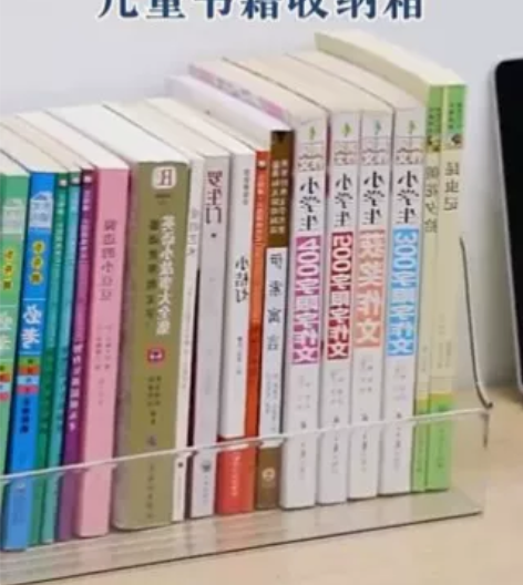 【限时秒杀特】书箱收纳盒透明装书本盒子储物...