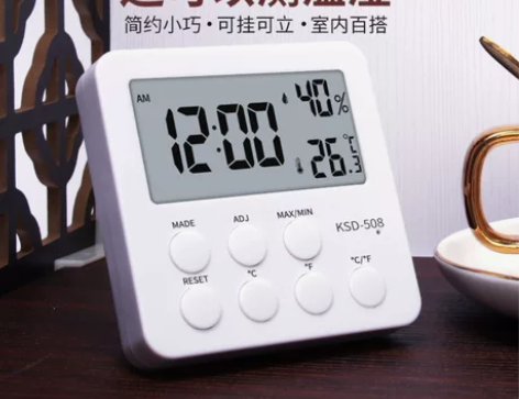 闹钟学生用静音简约儿童多功能数字闹铃小电子...