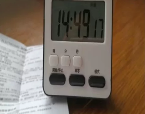 9.8元清仓 电子计时器定时提醒学生学习自...