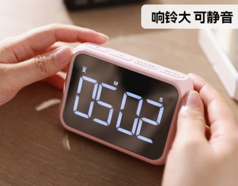 充电电子计时器儿童学习专用时间管理静音学生...
