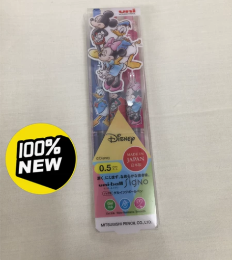 三菱迪士尼限定三色 芯是黑色 包邮包邮 全...