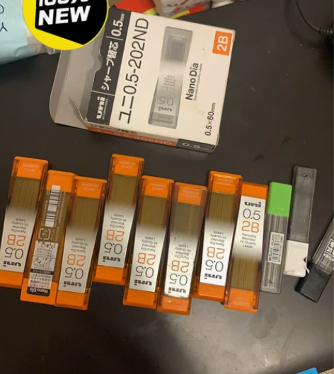 三菱铅笔替芯 用了一盒后闲置了 现在一共8...