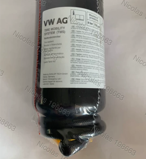 德国原装全新进口大众轮胎修补液补胎液700...