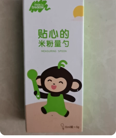 小皮米粉量勺15ml~5g 感兴趣的话点“...
