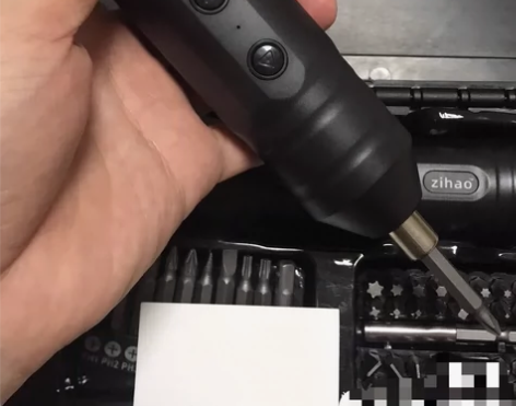 【全新电动螺丝刀】type-c充电式家用电...