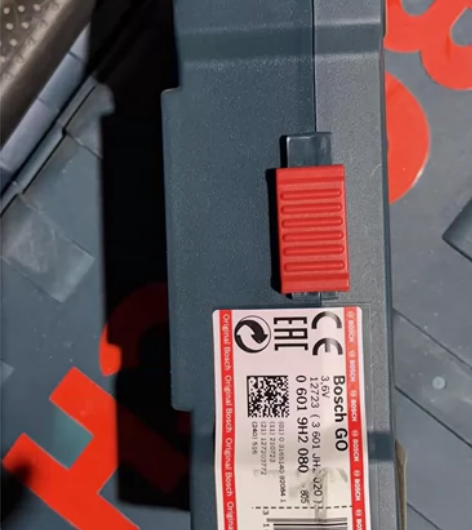 #博士#电动工具 [五角星]博世电动螺丝刀...