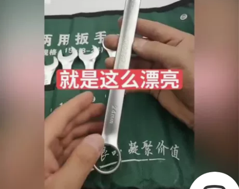 经营不善，出五金店库存工具套装，50套，能...