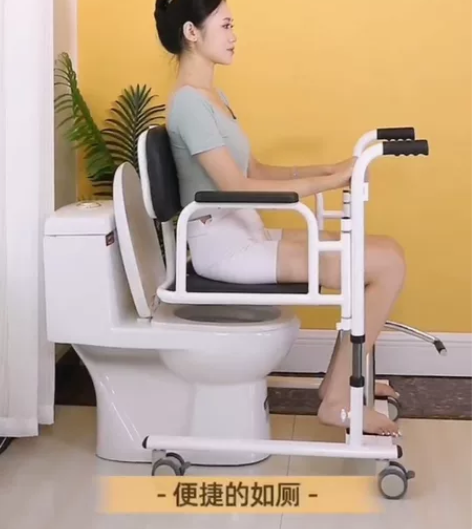 （亏本清仓！）KANHXI老人多功能移位机...