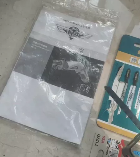 12v充电电锯,1电1充,加3包琚条,可锯...