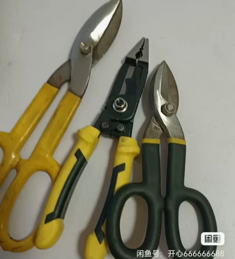 剪子多功能钳子! 感兴趣的话点“我想要”和...