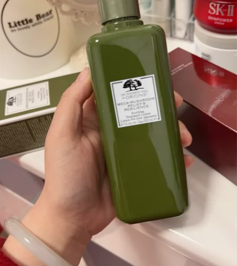 自用悦木之源菌菇水200ml还剩一半 还有...