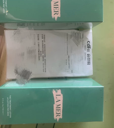 lamer 精粹水出一个150ml ，自用...