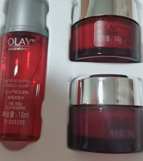【自用了 不卖】急出olay大红瓶水?两瓶...
