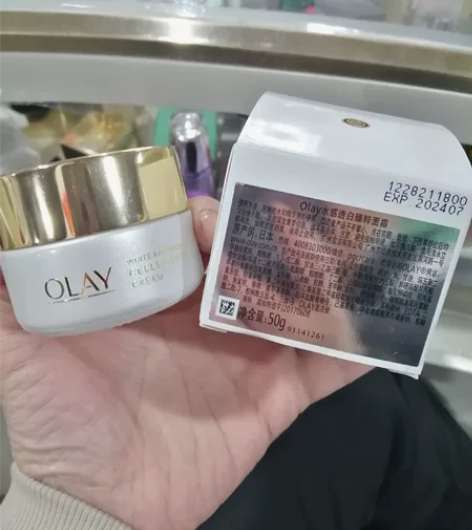玉兰油（OLAY）布丁面霜50g乳液女士护...