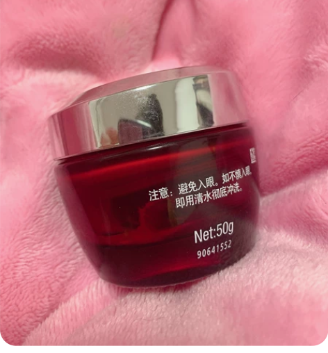 OLAY玉兰油大红瓶乳液面霜抗皱紧致补水保...