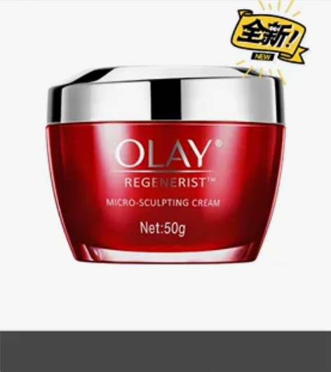 【平价大红瓶】OLAY 玉兰油 新生塑颜金...