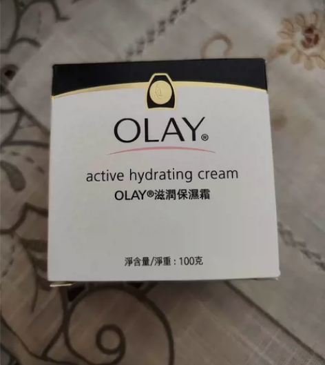 港版Olay玉兰油滋润经典面霜100g补水...