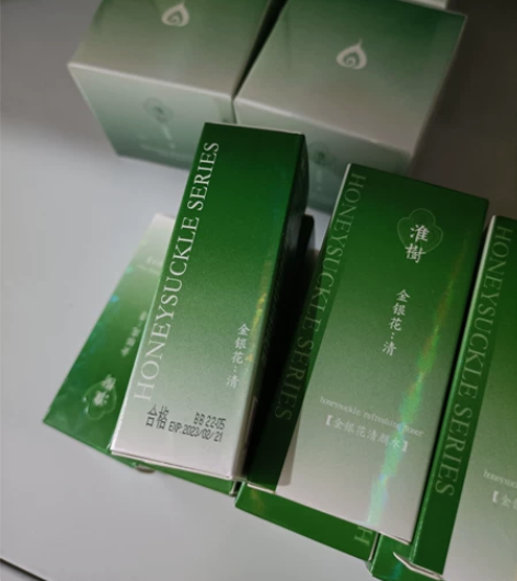 淮树神仙水30ml 单买12元一瓶，不包邮...