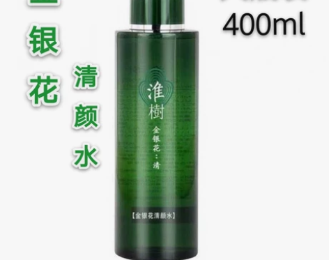 捡漏！超低价！全新 正品批发 薅羊毛时候到...