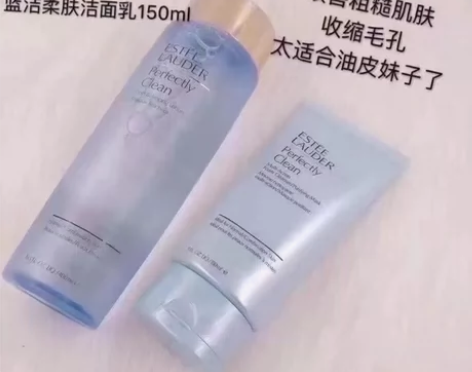 雅诗兰黛蓝水400ml+蓝洁150ml,一...