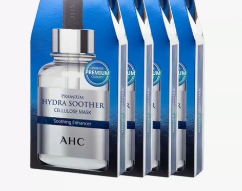 ahc玻尿酸安瓶面膜 全新单盒便宜包邮出借...