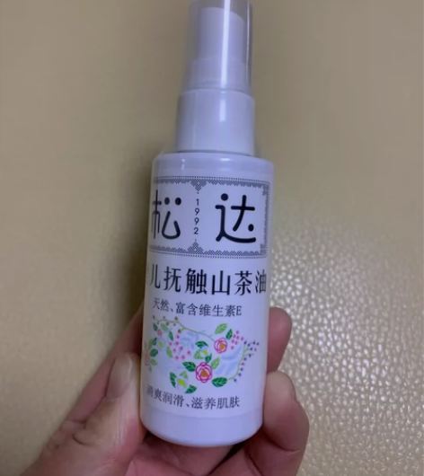 全新松达抚触山茶油，买了2瓶，出一瓶，全新...