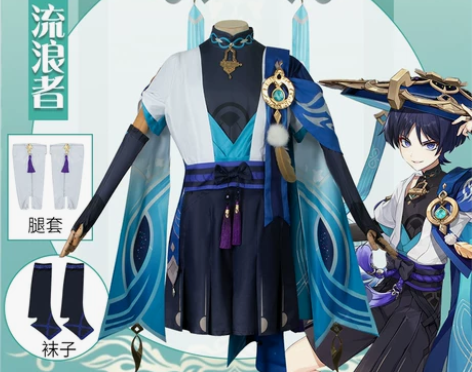 原神流浪者全套c服，仅试穿，木屐35，假毛...