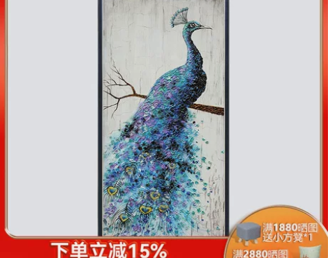 孔雀画欧式玄关装饰画竖版美式客厅墙壁挂画手...