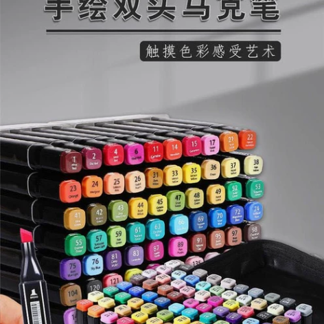 彩色马克笔套装双头油性笔学生美术设计绘画水...