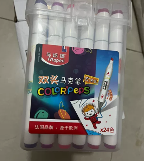 斯塔牌双头油性马克笔,由于店面转让现低价处...