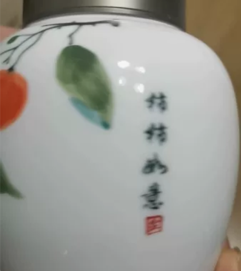 景德镇纯手绘手工胎茶叶罐,画片事事如意仿古...