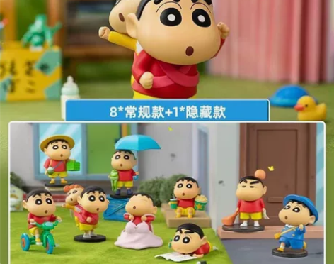 【包邮】蜡笔小新日常系列3代盲盒第三弹野原...