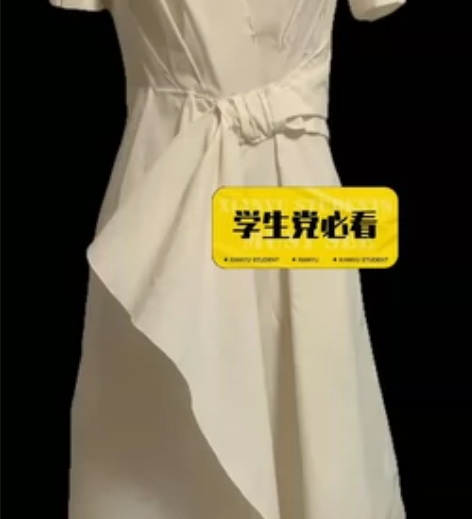 白坯布立裁毛胚 成衣制作 打版制作 服装设...