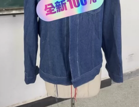 服装设计与工艺制作女夹克 服装与服饰设计 ...