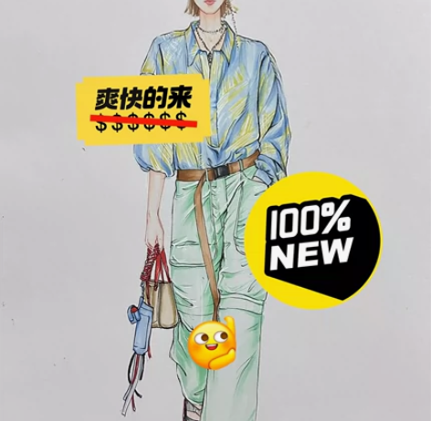 马克笔服装效果图 手绘代画 拍前沟通，发图...