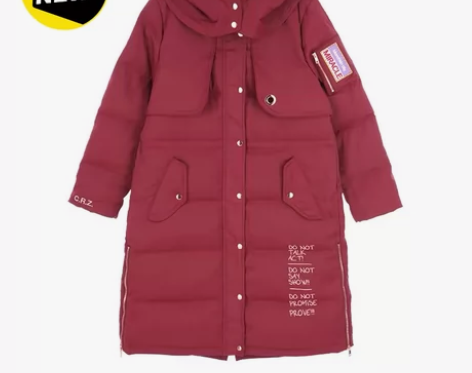 CRZ中长款羽绒服，全新带吊牌，尺码175...