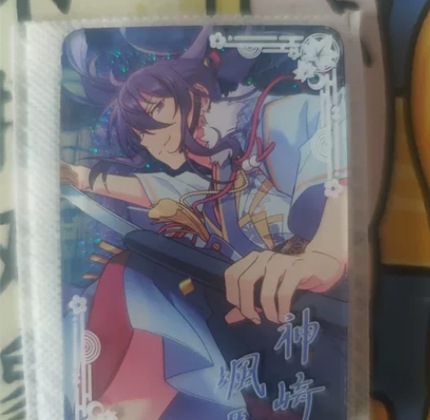 【出】偶像梦幻祭2 es2 流沙麻将 二弹...