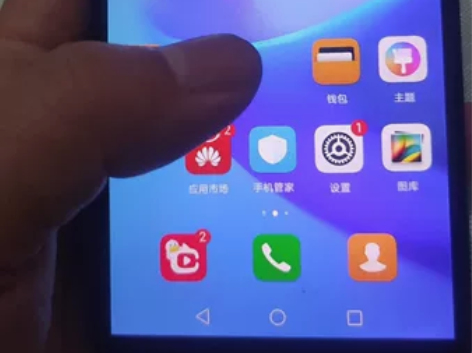 Huawei/华为 华为 畅享 8 几乎全...